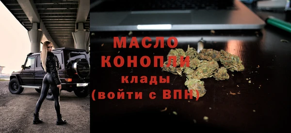 кокаин перу Кукмор