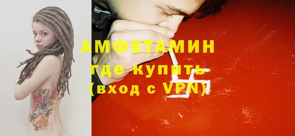 кокаин перу Кукмор