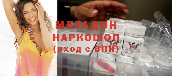 гидра Кулебаки