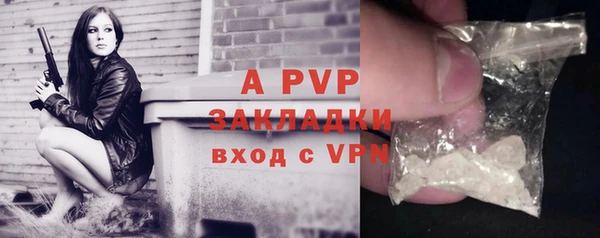 кокаин перу Кукмор