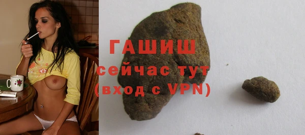 кокаин перу Кукмор