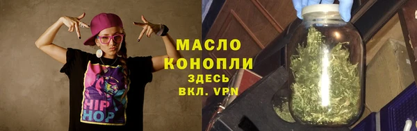 кокаин перу Кукмор