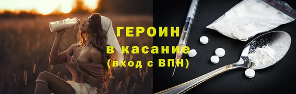 кокаин перу Кукмор