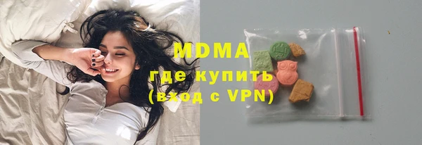 гидра Кулебаки