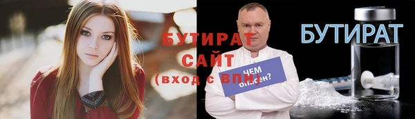 кокаин перу Кукмор