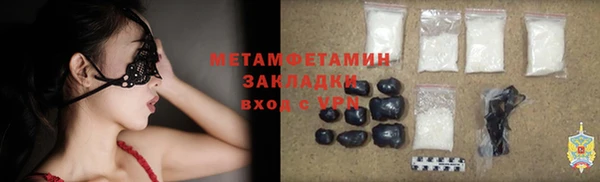 кокаин перу Кукмор
