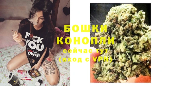 кокаин перу Кукмор