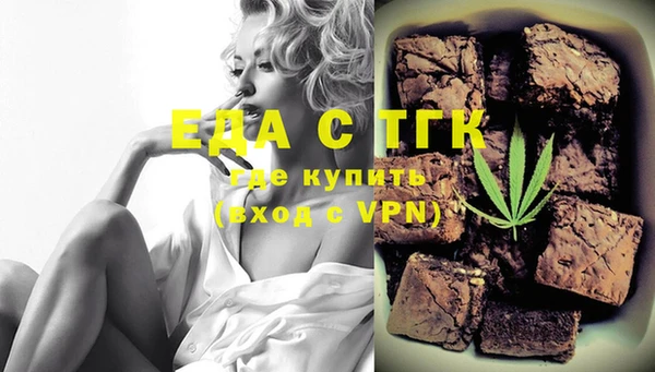 гидра Кулебаки