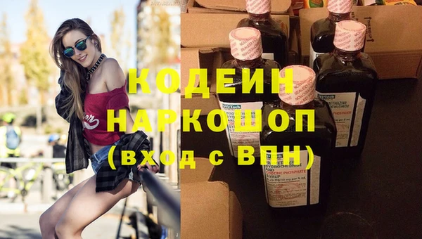 амф Мурманск