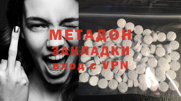 гидра Кулебаки