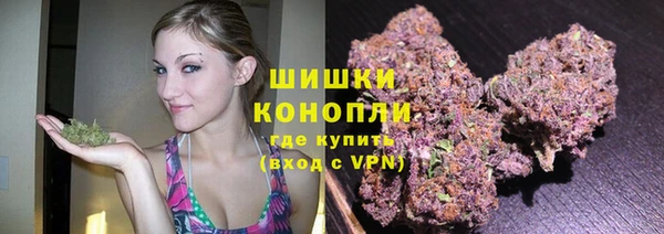 кокаин перу Кукмор