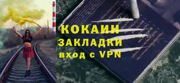 амф Мурманск