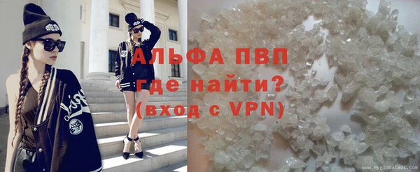 кокаин перу Кукмор