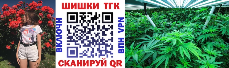 мориарти клад  Починок  Каннабис Ganja 